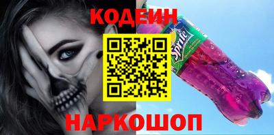 a pvp Можга
