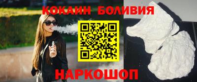 гидропоника Моздок