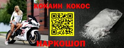 гидра Можайск