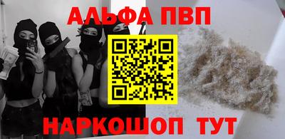 a pvp Можга