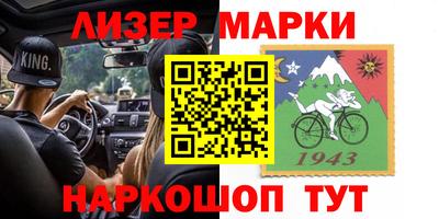 гидропоника Моздок