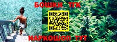 гидропоника Моздок