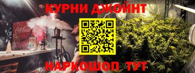 гидра Можайск
