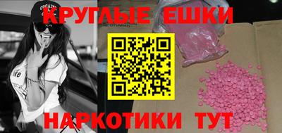 a pvp Можга