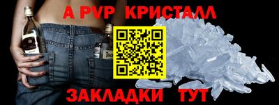 гидропоника Моздок