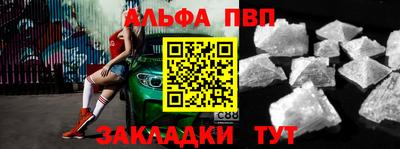 гидропоника Моздок