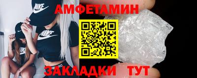 гидропоника Моздок