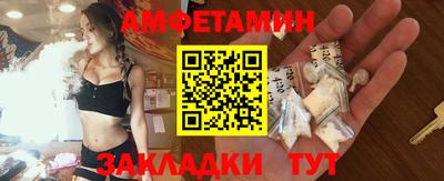 гидропоника Моздок