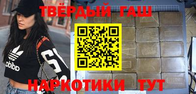 гидропоника Моздок