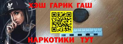 a pvp Можга