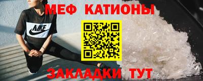 гидра Можайск
