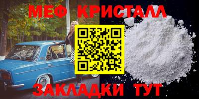 a pvp Можга