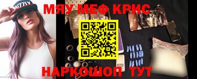 гидропоника Моздок