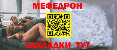 гидропоника Моздок