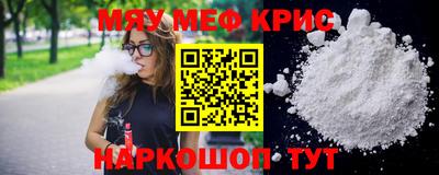 a pvp Можга
